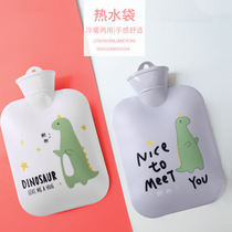 Silicone cartoon hot water baby baby lady dressed belly hot handbag in winter warm feet warm bag