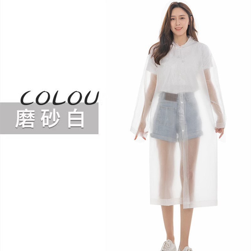 Adult body raincoat non-disposable thin transparent plastic protective raincoat color with hat raincoat poncho