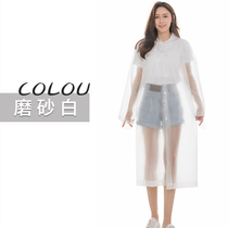 Adult one-piece raincoat non-disposable thin transparent plastic protective raincoat color ribbon hat raincoat poncho