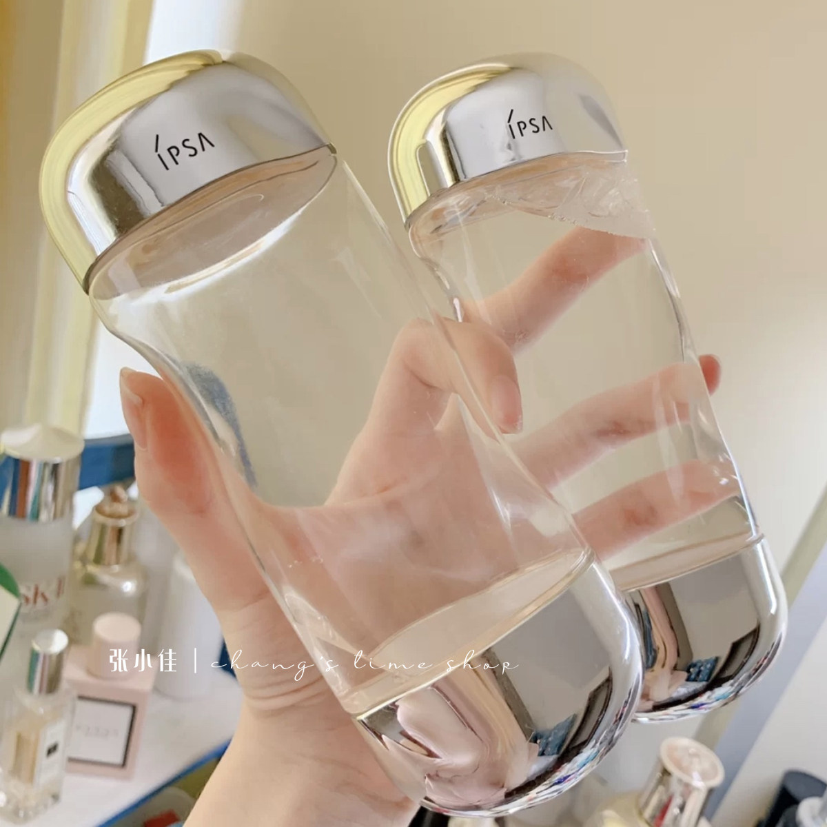 IPSA Infusa flowing golden water beauty skin flowing golden years toner maintenance stability lotion to close the mouth moisturizing 200ML