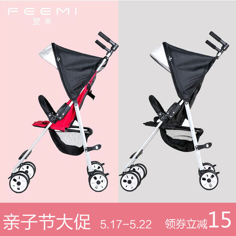 Export baby stroller ultra-light and simple folding small can sit and lie portable baby children mini pocket umbrella car