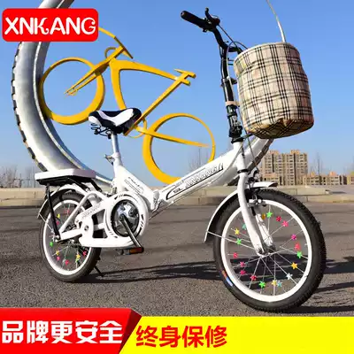 Folding children's bicycles 6-7-8-9-10-11-12-year-old Chinese stroller male and female children Primary School students Princess