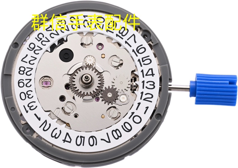 Watch Accessories Japan Original Brand New Nh34A Seiko Fully Automatic Mechanical Movement Nh34 4-Hand Movement