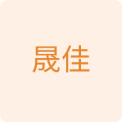 晟佳家纺店
