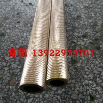 Brass tube drawn pattern Brass tube rolled pattern Embossed brass tube Cross pattern brass tube Cross pattern brass tube