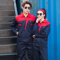 Тибетский синий с красным