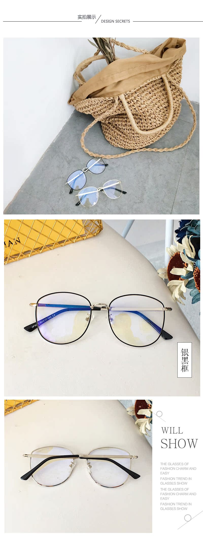 Montures de lunettes en Alliage de nickel - Ref 3140605 Image 12