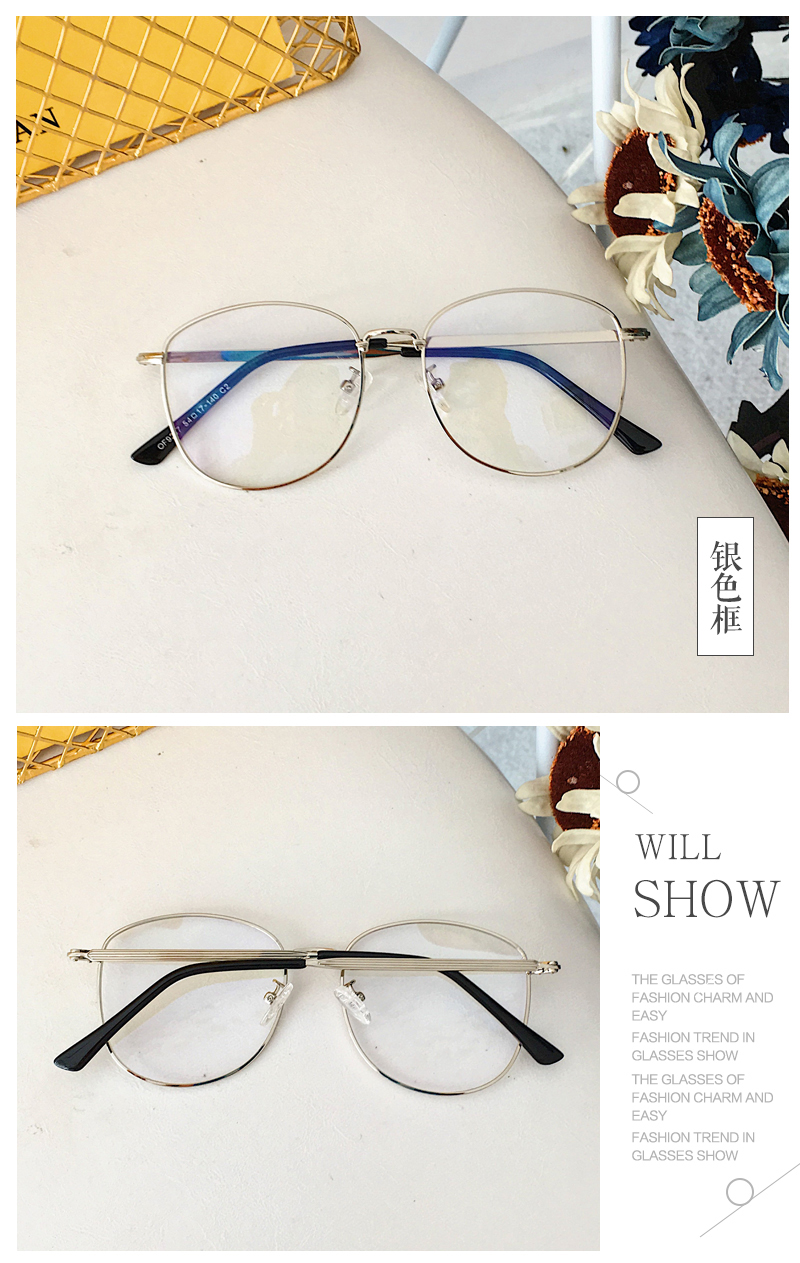 Montures de lunettes en Alliage de nickel - Ref 3140605 Image 14
