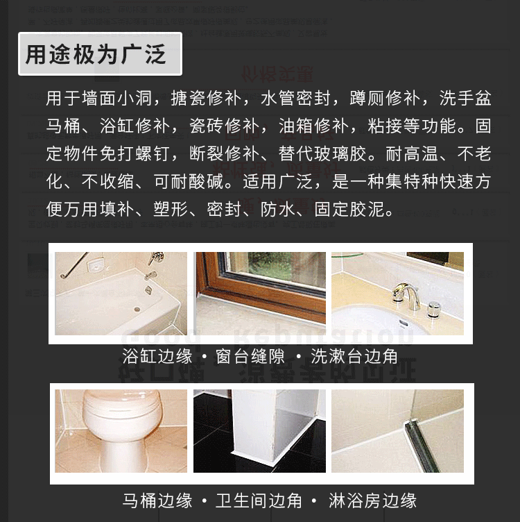 viên tẩy làm sạch máy giặt Nhà bếp phòng tắm phòng tắm sàn gạch vữa vữa tường khử nhiễm chất làm sạch gạch khoảng cách nấm mốc nấm mốc không thấm nước - Trang chủ tẩy trắng nắp nhựa bồn cầu