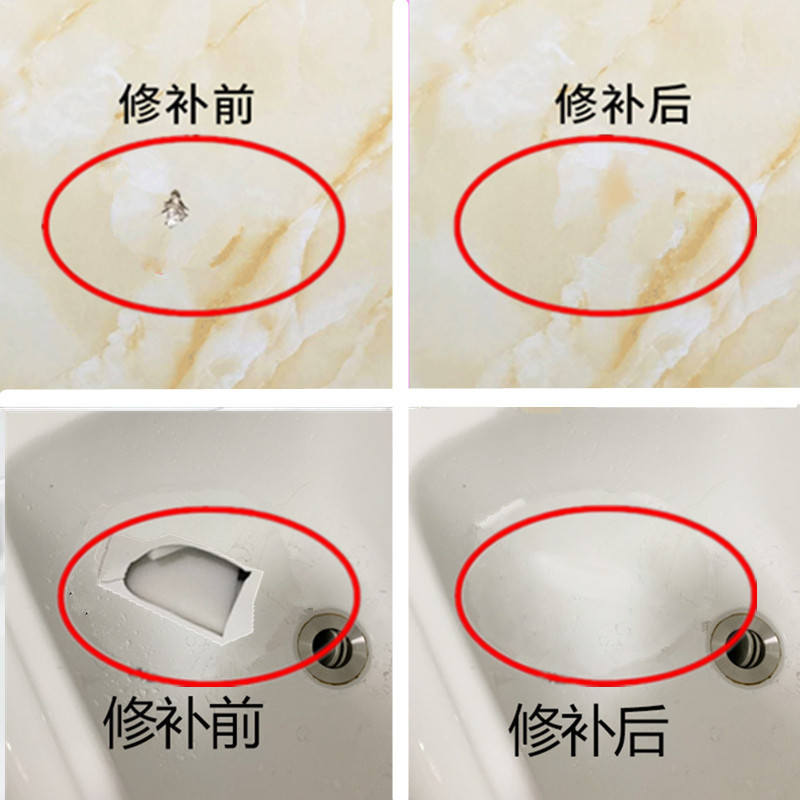 Tile Repair CERAMIC PASTE SMALL POTHOLE TILE PICK UP THE DOSE TOILET TANK LID HOME MARBLE FLOOR TILE GLAZED FACE REPAIR