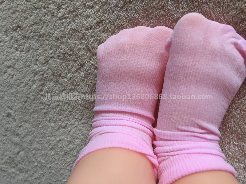Chaussettes enfant - Ref 2108034 Image 26