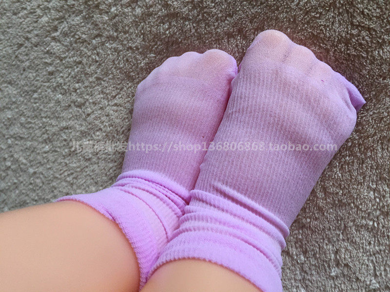 Chaussettes enfant - Ref 2108034 Image 25