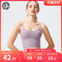 Qingbird yoga suit women gather in breathable thin shoulder pads hitting color attract fitness running vest underwear