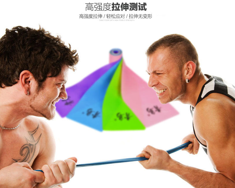 拉力带描述_20