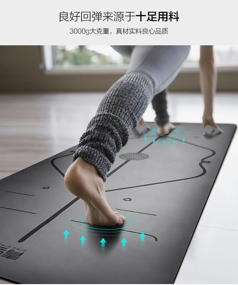 Ngọc chim 5 mét cao su tự nhiên cho nam giới và phụ nữ người mới bắt đầu mở rộng 68 yoga mat thảm chống trượt thảm địa phương mat thiết bị thảm tập yoga giá rẻ