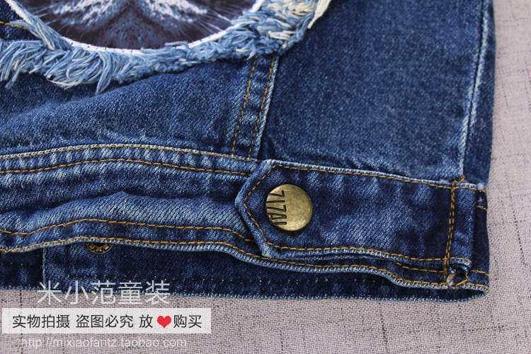 Gilet fille en toile - Ref 2071660 Image 36