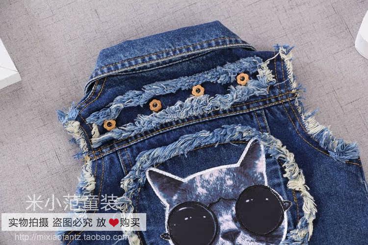 Gilet fille en toile - Ref 2071660 Image 30