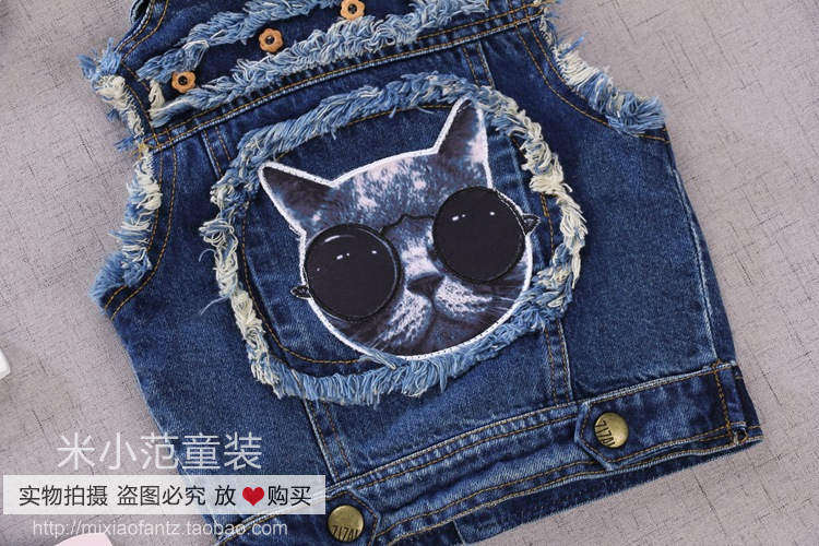 Gilet fille en toile - Ref 2071660 Image 32