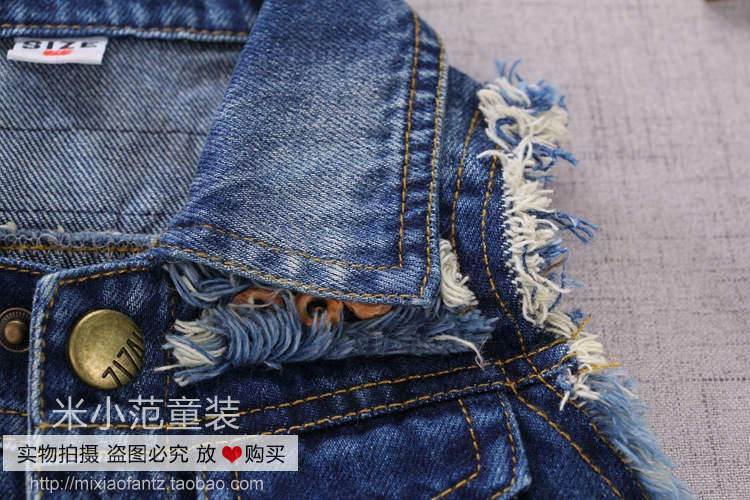 Gilet fille en toile - Ref 2071660 Image 25