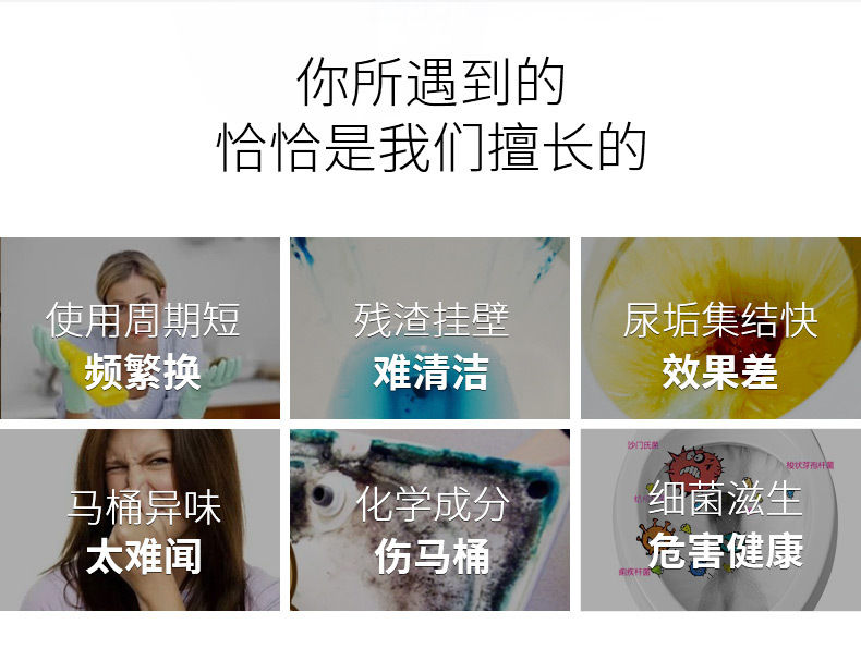 nước tẩy rửa dầu mỡ nhà bếp [1 chai trong 4 tháng] Nhà vệ sinh Nam Cực màu xanh Ling bong bóng nhà vệ sinh khử mùi nhà vệ sinh vệ sinh mạnh mẽ - Trang chủ nước rửa nhà vệ sinh