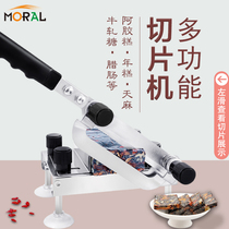 Ejiao cake slicer manual rice cake knife household cut Tianma Ganoderma lucidum ginseng slicer household rice cake knife