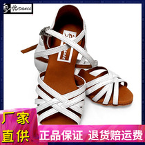 Dynasty Latin dance shoes for girls and children white shoes new professional white Latin shoes dance shoes practice shoes