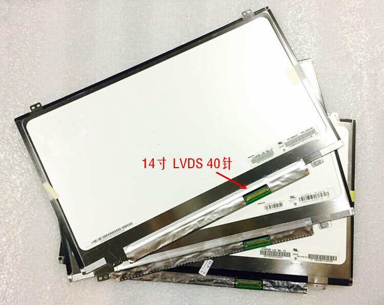 N156KME-GNA play in Full Screen The N156KME-GNA 165HZ electric screen