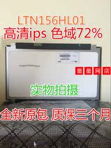  Future Human T5X T5S X599 Upgrade IPS Screen Notebook LCD Display 1080P