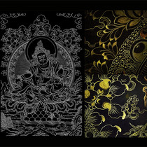 Donka painted yellow chaise cloth face sketching gold self-painting Donka hand-painted color decoration painting (painted world)