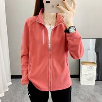 Spring and Autumn Fleece Jacket for Women Outdoor Warm and Breathable Cardigan Stand Collar Slim Polar Fleece Jacket Mens Mountaineering Sweatshirt