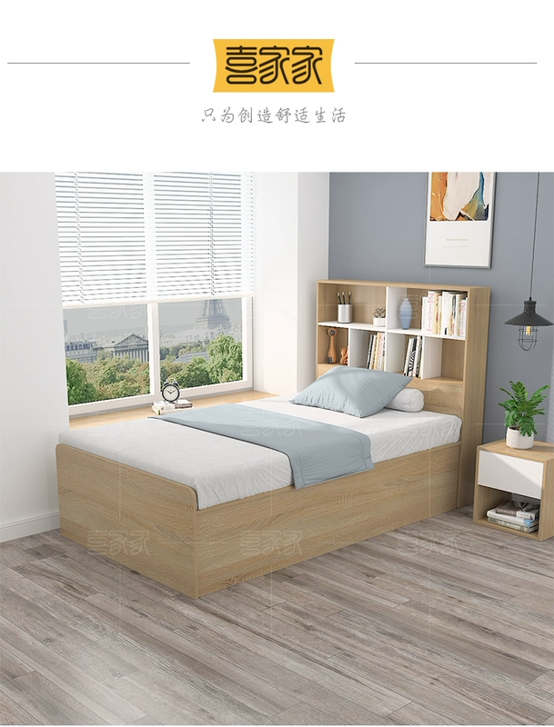 Tuỳ chỉnh tatami đơn giản bể hiện đại lưu trữ áp suất cao có sức chứa giường đa năng 1,2m giường của hồ chứa đơn vị nhỏ - Giường