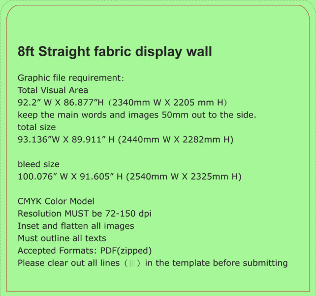 8ftx8ft快幕秀直行.jpg