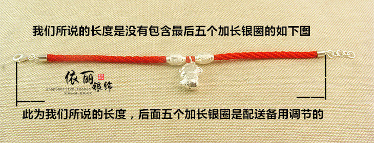 Chaine de cheville Couple OTHER   en Argenterie - Ref 3102251 Image 17