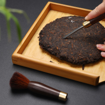 Qigfu Tea With Black Sandalwood Accessories Tea Knife Tea Needle Pu-erh Tea Cone Black Tea Sub Tea Brush Tea Brush Tea Pen LOGO Custom