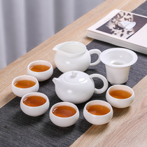 Sheep Jade Kung Fu Tea Set LOGO Gift Customization Company Store Bank Activities