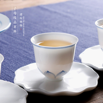 Ceramic tasting cup thin tire white porcelain tea cup kung fu tea set LOGO gift custom shop opening companion gift