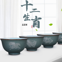 Personal tea cup tea cup Master Cup small tea bowl water Cup LOGO private lettering gift custom gift