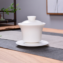Dehua white porcelain Gaiwan Gongfu tea cup Tea cup Tea cup Tea maker LOGO gift custom shop gifts