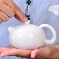 Shea butter jade Xisch Kettle Defied Pure White Porcelain Teapot Logo gift Custom Company Store Event Gift Souvenir