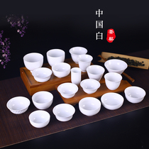 Dehua pure white porcelain Kung Fu tea tea cup LOGO private custom lettering company store opening small gift