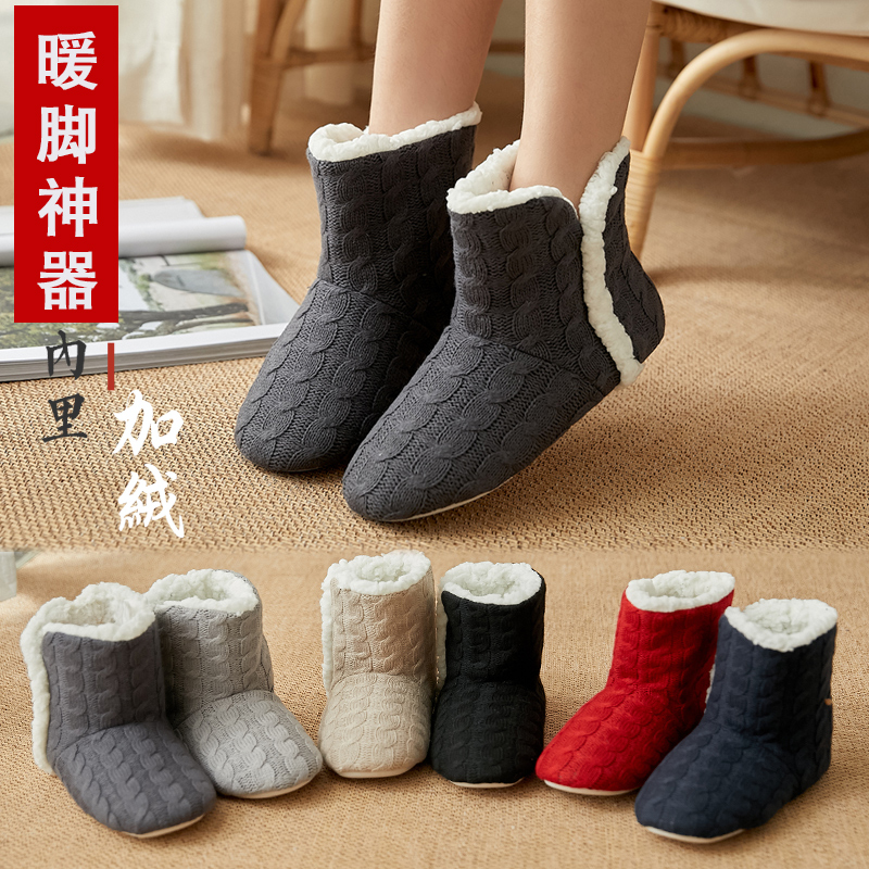 Warm foot artifact Warm foot treasure female unplugged non-charging foot warmer can walk winter warm foot heating pad