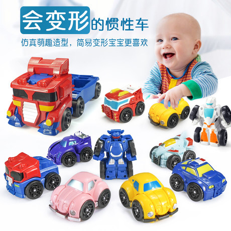 girls toy car set