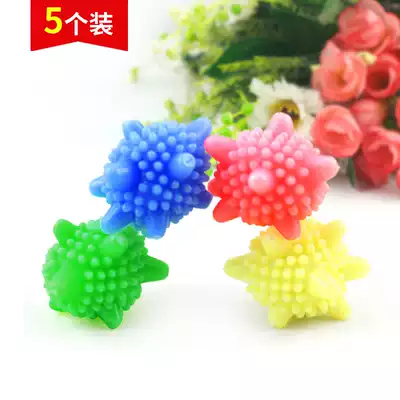 South Korea solid starfish laundry ball hitting ball cleaning ball washing machine washing ball magic decontamination anti-winding ball