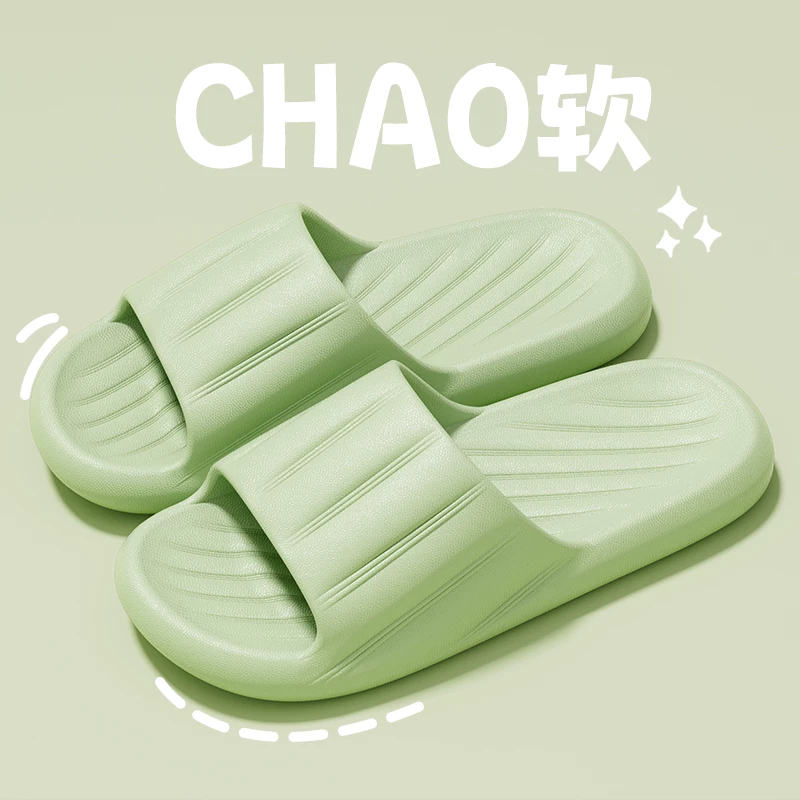 Women's sandals 2026 new style summer indoor home anti-slip anti-odor home eva men's outdoor slippers