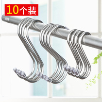 10 pieces of sun-dried meat adhesive hook stainless steel household kitchen bathroom no trace-free hole hook dormitory coat hook hook rack