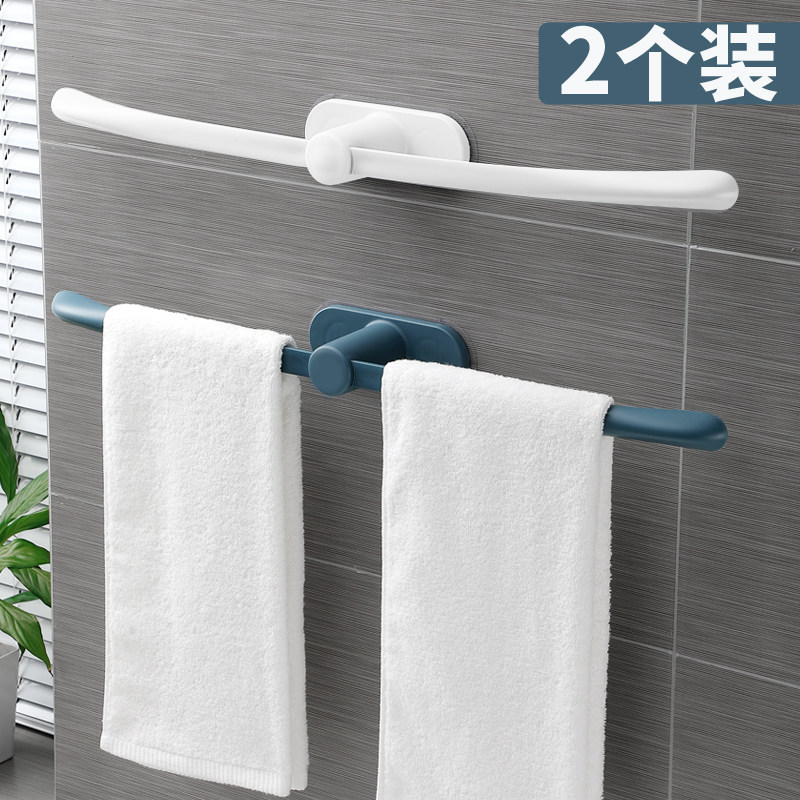 Towel rack toilet simple non-trace storage rack bathroom non-perforated plastic creative single pole bath towel hanger