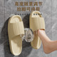 rack ຫ້ອງນ້ໍາໂດຍບໍ່ມີການ punching slipper rack shoe storage artifact toilet wall hanging rack rack drain