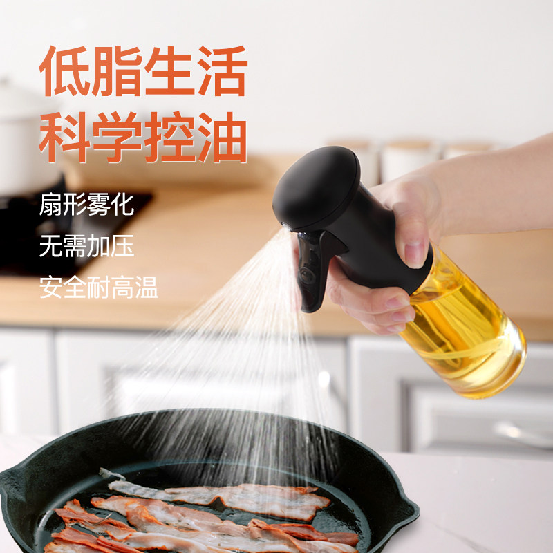 Spray bottle kitchen for olive oil edible oil jet jet jet jet oil jet jet jet fuel jet