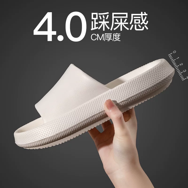 Women's sandals 2026 new style summer indoor home anti-slip anti-odor home eva men's outdoor slippers