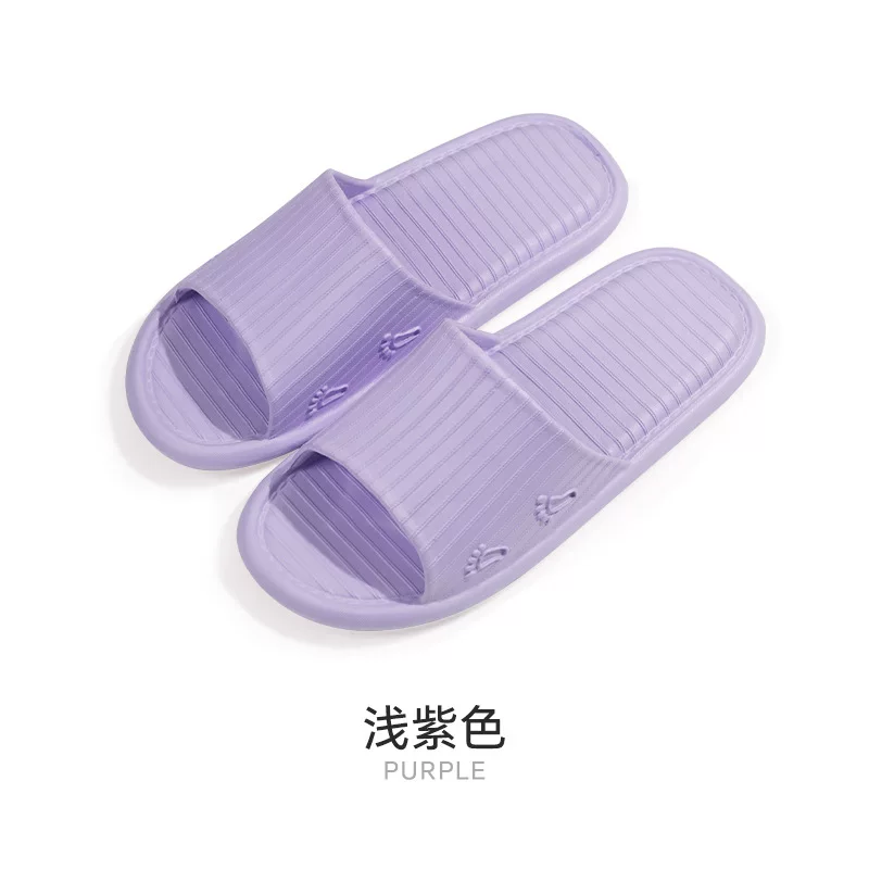 Women's sandals 2026 new style summer indoor home anti-slip anti-odor home eva men's outdoor slippers